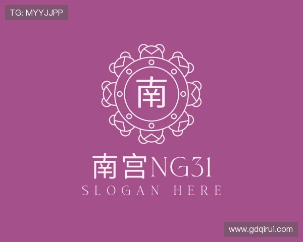 知道南宫NG28