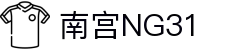 南宫NG·28(中国)相信品牌力量有限公司