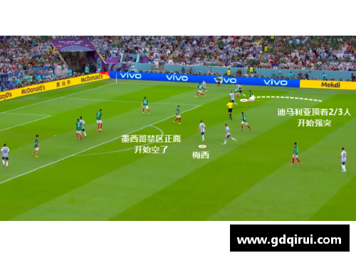 超越巅峰：揭秘Sidique的足球传奇