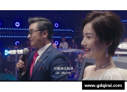 赵南：职业生涯的辉煌与挑战