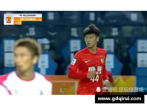 新晋足球风云：年轻球员崭露头角