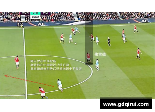 比萨加：从球场英雄到社区领袖