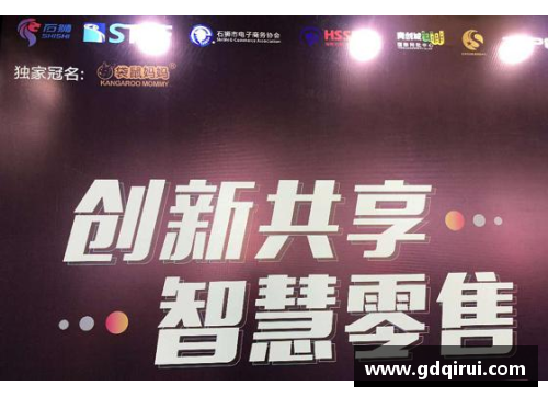 开字球员：挑战语言极限，探索智慧之门