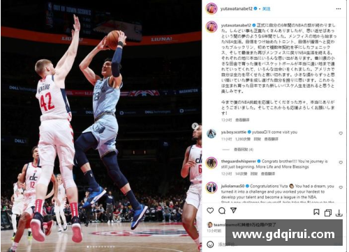 NBA总决赛：巅峰对决，篮球世界的荣耀与梦想